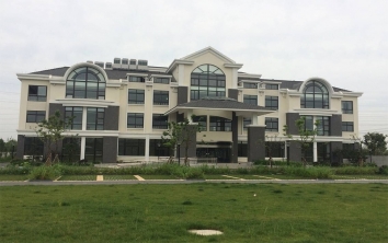桐鄉(xiāng)市殘疾人托養(yǎng)（庇護）項目--【浙江省標化工地、南湖杯】